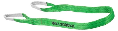 Productafbeelding van Hebeband, 2 stuks, groen, 2 meter lang, groen