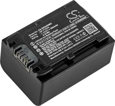 Produktbild von TECHTEK Akku Kompatibel mit [Sony] FDR-AX33, FDR-AX40, FDR-AX45, FDR-AX53, FDR-AX60, FDR-AX700, FDR-AXP33, HDR-CX450, HDR-CX625, HDR-CX680, HDR-PJ620