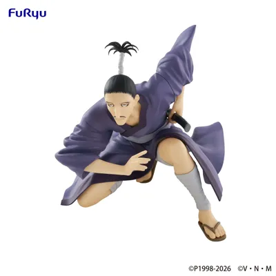 Zdjęcie produktu dla Hunter x Hunter Noodle Stopper PVC Statua Nobunaga 11 cm