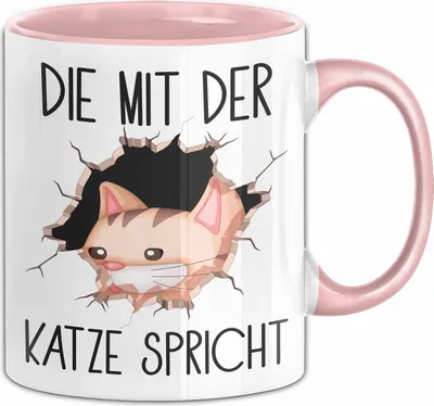 Produktbild von Katzen-Besitzerin Tasse Geschenk Die Mit Der Katze Spricht Geburtstag Kaffee-Becher (Rosa)