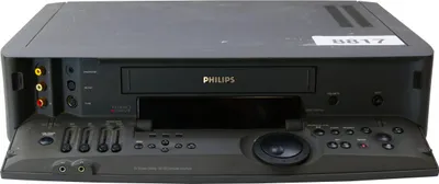 Produktbild von Philips VR969/02 | VHS Videorecorder