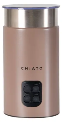 Image de Mousseur à lait électrique CHiATO milkPLAY - brun