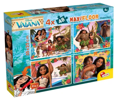 Produktbild von Lisciani - Disney Vaiana Puzzle Set - 4 x 48 Teile für Kinder ab 4 Jahren - Dopp