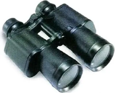 Produktbild von Spezielles schwarzes Fernglas, Navir