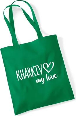 Produktbild von Huuraa Jutebeutel Kharkiv my love 10 Liter Kelly Green Baumwolle Tasche Geschenkidee