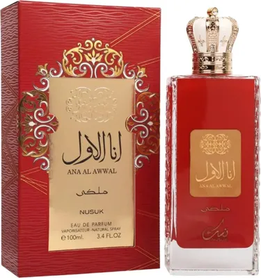 Zdjęcie produktu dla Nusuk Ana Al Awwal Malaki woda perfumowana dla kobiet 100 ml