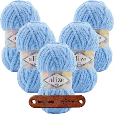 Produktbild von 5 x ALIZE Softy Mega 40 Blue mit Label