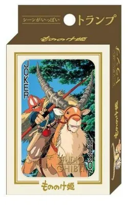 Image de Benelic Princesse Mononoke Cartes à jouer BNL18197