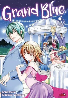 Obrázok produktu pre Grand Blue. Tom 19