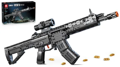 Bauklotz-Gewehr-Set 1:1 QBU-191, 1593 Teile, Kunststoff
