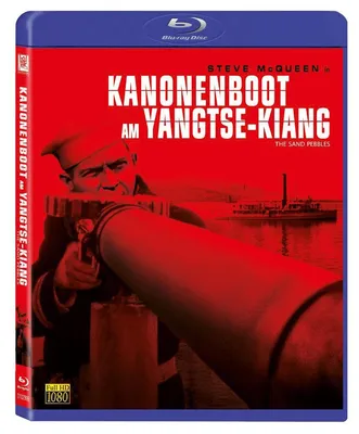 Zdjęcie produktu dla Kanonenboot am Yangtse-Kiang
