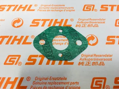 Image de Joint d'origine Stihl - 41401290900