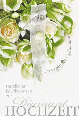 Produktbild von Diamanthochzeit 60 Hochzeitstag Glückwunschkarte im Format 115x17cm