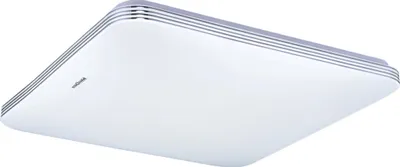 Obrázek produktu pro Koupelnový plafón moderní bílý čtvercový 28 cm senzor pohybu neutrální barva LED 20W ADIS Struhm