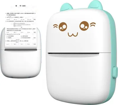 Image de Imprimante d'étiquettes thermiques Mini Cat téléchargeable depuis le téléphone Bluetooth Fun Print bleu