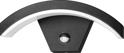Image de PILEA LED 9W, applique murale, lampe de jardin avec capteur PIR, 700lm, IP54, 4000K, noir