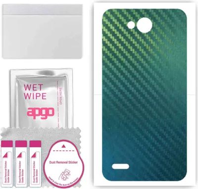 Produktbild von apgo Rückseite Schutzfolie, Skin, kompatibel mit LG X power2, Hinten Displayschutzfolie aus Vinylfolie, kratzfest, einfache Montage - Kohlenstoff-Chamäleon CAKA1