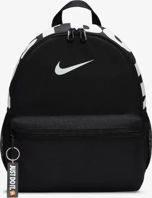 Produktbild von NIKE Brasilia JDI Minirucksack Kinder schwarz