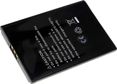 Produktbild von Akku für Nokia Typ BP-5L