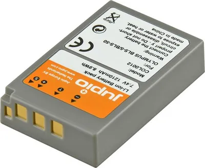 Image de JUPIO Batterie compatible avec Olympus BLS-5