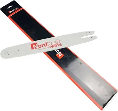 Obrázok produktu pre Vodiaca lišta pre STIHL 35 cm (14")/ 3/8" 1,3 mm 50 článkov