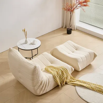 Produktbild von MODFU Schlafsofa ,Lazy Sofa,1-Sitzer Relaxsessel mit Fußstütze und Rückenlehne,Schaumstoff-Polstermöbel,Meditationsstuhl für Wohnzimmer,Beige