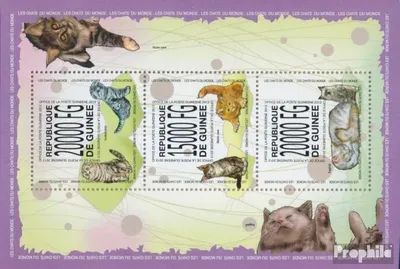 Produktbild von Briefmarken Guinea 2013 Mi 10105-10107 Kleinbogen (kompl. Ausgabe) postfrisch Katzen