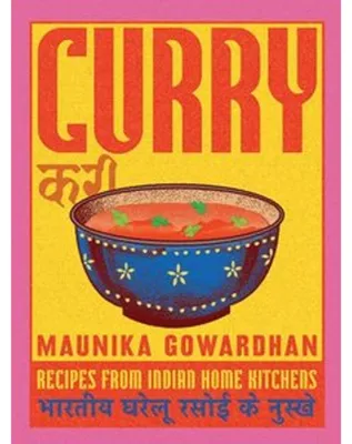 Immagine prodotto di Curry