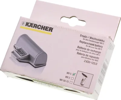 Zdjęcie produktu dla Kärcher 2.633-123.0, Czarny, 81 mm, 57 mm, 28 mm, 70 g
