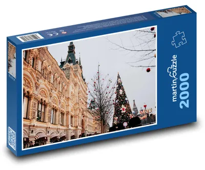 Obrázek produktu pro martinpuzzle - Puzzle 2000 - Vánoční výzdoba ve městě