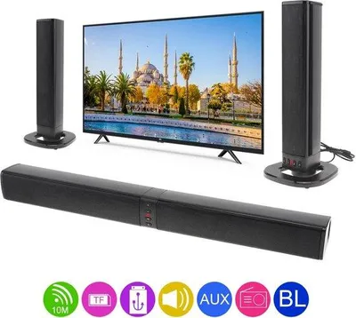 Obrázek produktu pro Kompaktní sada pro prostorový zvuk s Bluetooth a mikrofonem