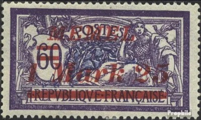 Produktbild von Briefmarken Memelgebiet 1922 Mi 65 postfrisch Aufdruckausgabe