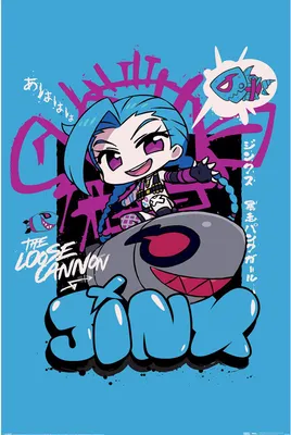 Image de League of Legends - Chibi Jinx - Affiche 61 x 91,5 cm