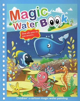 Produktbild von Zauberbuch Meerestiere 93069