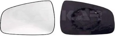 Image de Miroir en verre, miroir intérieur