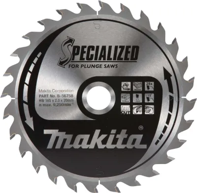 Produktbild von Makita SPECIALIZED Sägeblatt 165x20x28Z - B-56758