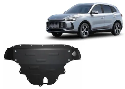 Immagine prodotto di Protezione sottoscocca per il motore del modello MG ZS - Hybrid - anni di produzione 2024 - 2026