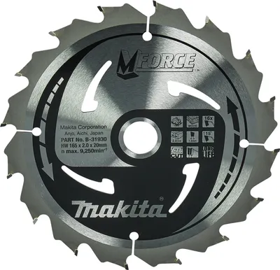 Obrázek produktu pro Pilový kotouč Makita M-FORCE 165x20x16Z 165 x 20 mm - 16 zubů - 1,2 mm - dřevo