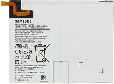 Produktbild von Original Samsung Galaxy Tab A 2019 T510 / T515 Akku Batterie EB-BT515ABU 6000mAh