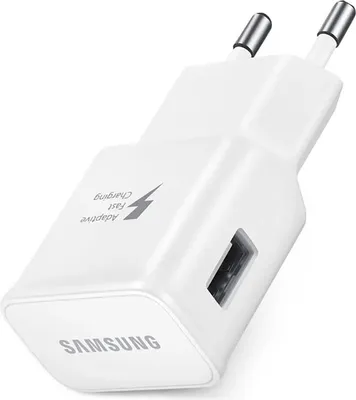 Produktbild von Samsung, Universelles USB-A Schnellladegerät für Smartphones 15W, Weiß