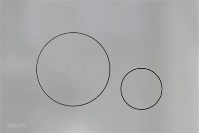 Produktbild von veporit Betätigungsplatte ROUND Platte aluminium gebürstet / Taster aluminium gebürstet