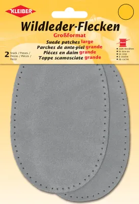 The image shows the packaging of suede patches for clothing repair.