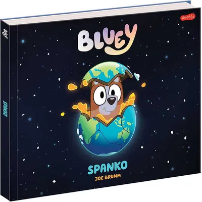 Image de BLUey spanko 87906