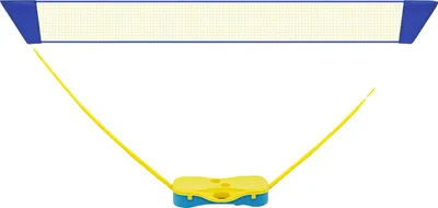 Image de Set de badminton, comprend des raquettes et des volants, filet robuste, jaune