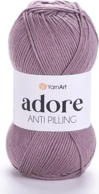 Image de Fil Adore 5 x 100 g 344