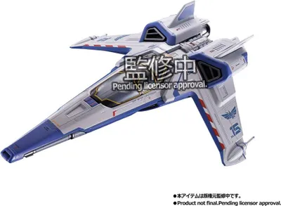 Immagine prodotto di Bandai Tamashii Nations Astronave Lightyear Chogokin XL-15 24 cm
