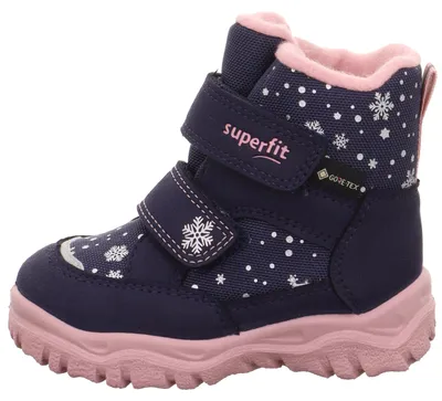 Produktbild von Winterstiefel