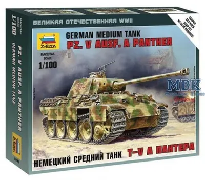 Immagine prodotto di Zvezda 1:100 Panther Ausf.A Carro armato tedesco WWII