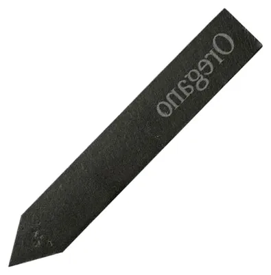 Produktbild von Pflanzenschild "Oregano", Kräuterstecker aus Schiefer, ca. 19 cm, graviertes Schild aus Naturstein, Kräuterschild für die Gartengestaltung