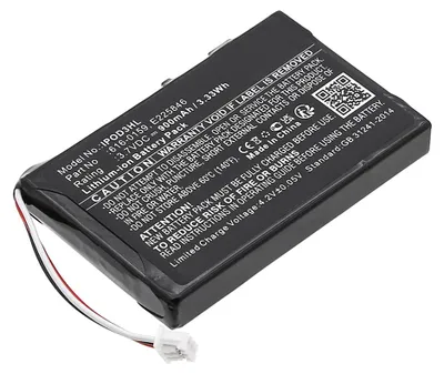 Image de subtel 1x Batterie pour Lecteur mp3 Compatible avec Apple iPod 3 Gen. - A1040, E225846 - (900mAh, 3.7V)